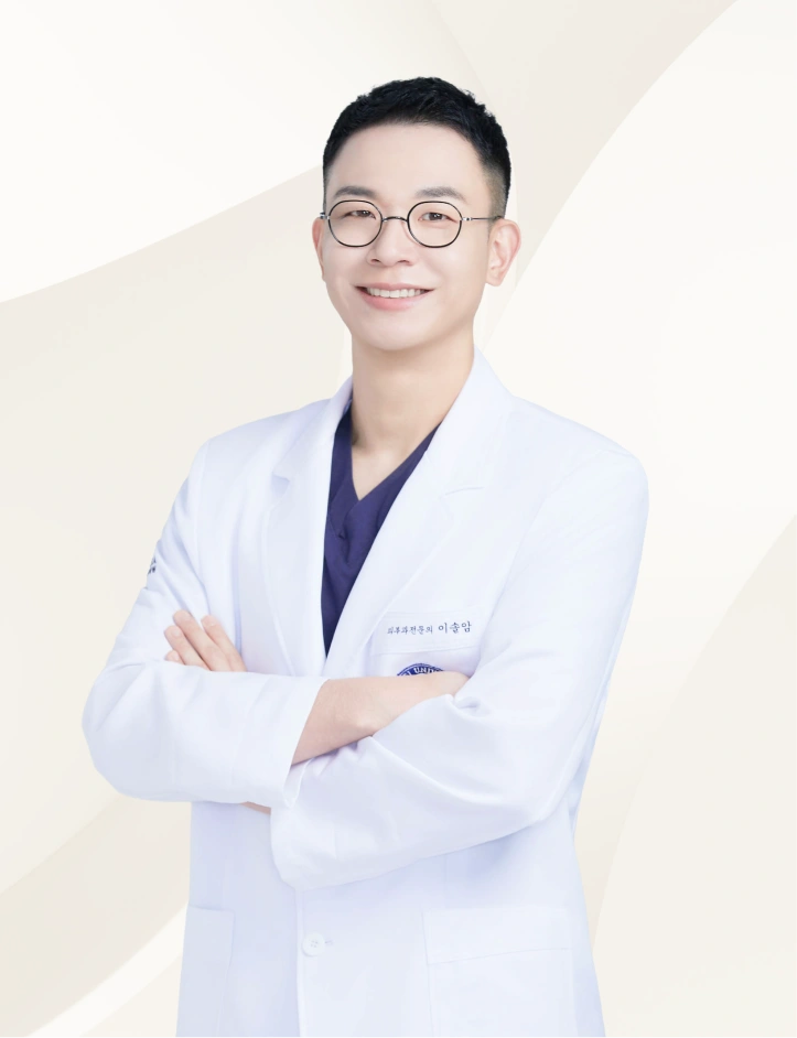 이솔암 대표원장 사진